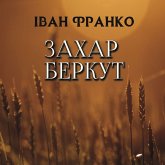 Zakhar Berkut (MP3-Download)