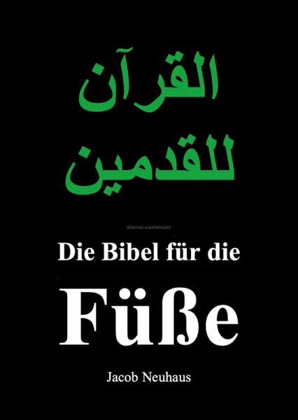 Die Bibel für die Füße (eBook, ePUB)