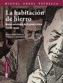 La habitación de hierro (eBook, ePUB)