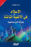 Islam in the third millennium - a religion in the rise (eBook, ePUB)