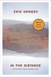 In the Distance (eBook, ePUB) - Bild 1