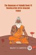 The Ramayan Of Valmiki Book VI... - Bild 1