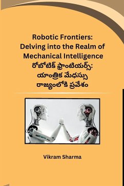 Robotic Frontiers - Vikram Sharma