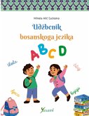 Ud¿benik bosanskoga jezika Ud¿benik bosanskoga jezika