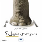 Can you eat an elephant? (MP3-Download)