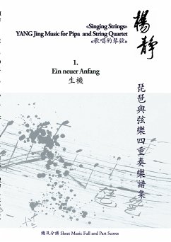 Book 1. Ein neuer Anfang (eBook, ePUB) - Jing, Yang