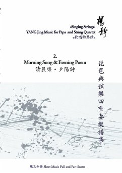 Book 2. Morning Song and Evening Poem (eBook, ePUB)