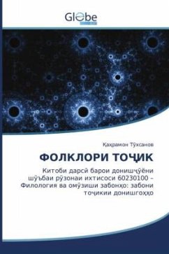 Cover O O O