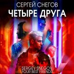 Chetyre druga (MP3-Download)