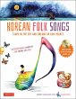 Korean Folk Songs - Bild 1
