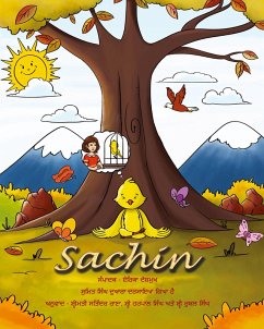 Cover Sachin