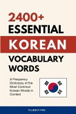 2400+ Essential Korean Vocabulary Words