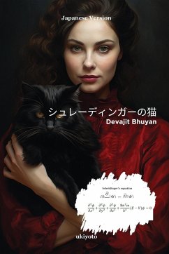 Schrodinger's Cat Japanese Version - Devajit Bhuyan