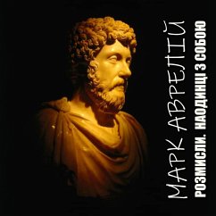 Reflections. Alone with myself (MP3-Download) - Aurelius, Marcus