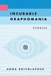 Incurable Graphomania (eBook, ePUB) - Bild 1