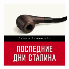 Cover The Last Days of Stalin (MP3-Download)