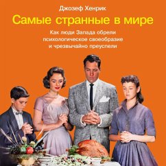 Cover The WEIRDest People in the World (MP3-Download)