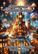 Steampunk-Wunderwelten - Bild 1