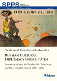 Russian Cultural Diplomacy under Putin (eBook, ePUB)