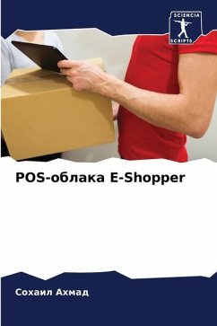 POS-oblaka E-Shopper - Ahmad, Sohail