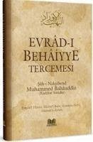 Evrad-i Behaiyye Tercemesi - Naksibend Muhammed Bahauddin, Sah-I