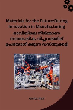 Materials for the Future - Amita Nair