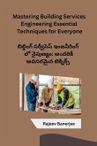 Mastering Building Services Engineering Essential Techniques for Everyone