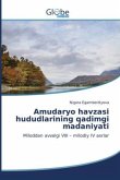 Amudaryo havzasi hududlarining qadimgi madaniyati