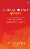 Sundarkand (eBook, ePUB)