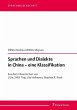 Sprachen und Dialekte in China - eine... - Bild 1