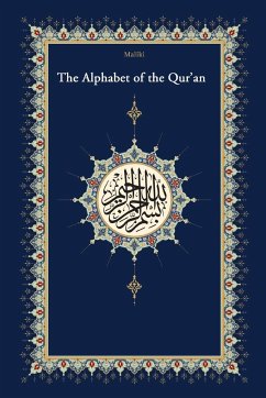 The Qaidah - The Alphabet of the Quran - Arqam, Dar Al