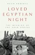 Loved Egyptian Night (eBook, ePUB) - Bild 1