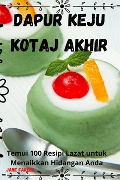 DAPUR KEJU KOTAJ AKHIR - Jane Fareez