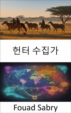 헌터 수집가 (eBook, ePUB) - Sabry, Fouad