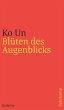Blüten des Augenblicks - Bild 1