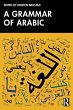 A Grammar of Arabic - Bild 1