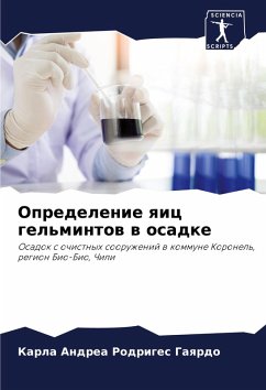 Cover Opredelenie qic gel'mintow w osadke