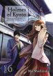 Holmes of Kyoto: Volume 16 (eBook, ePUB) - Bild 1