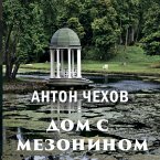 House with a mezzanine (MP3-Download)