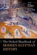 The Oxford Handbook of Modern Egyptian... - Bild 1