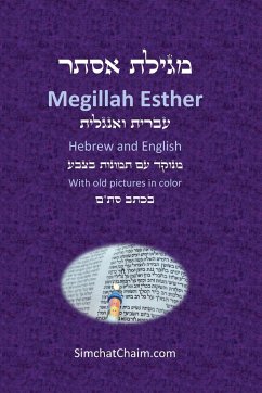 Book of Esther - Megillah Esther [Hebrew & English] - Mordechai, Sages of the Great Assembly