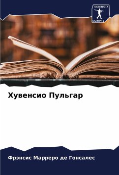 Cover Huwensio Pul'gar