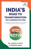 India's Road to Transformation: Why Leadership Matters (eBook, ePUB)