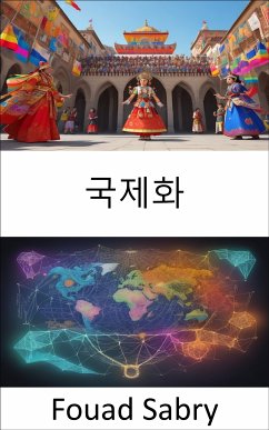 국제화 (eBook, ePUB) - Sabry, Fouad