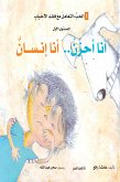 سلسلة التنمية الأخلاقية - أنا أحزن.. أنا إنسان (eBook, ePUB)