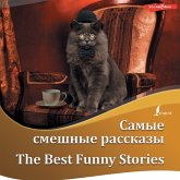 Samye smeshnye rasskazy / The Best Funny Stories (MP3-Download)