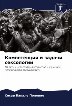Cover Kompetencii i zadachi sexologii