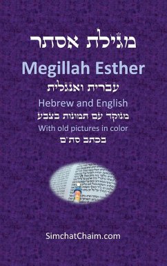 Book of Esther - Megillah Esther [Hebrew & English] - Mordechai, Sages of the Great Assembly