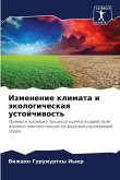 Izmenenie klimata i äkologicheskaq ustojchiwost'