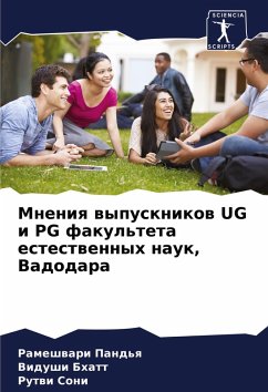Cover Mneniq wypusknikow UG i PG fakul'teta estestwennyh nauk, Vadodara